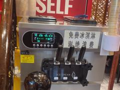 -灶座小锅烀饼·铁锅炖(道里店)