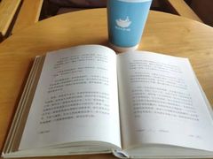 -猫的天空之城概念书店(丽江古城饮玉巷店)