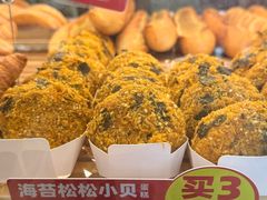 -味多美蛋糕(潘家园店)