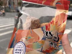 -诚志饼家·小凤饼非遗传承(中山六路店)