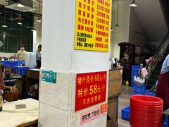 -标记美食新鲜猪杂(兴南大道店)