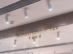 -喜茶(上海五角场万达店)
