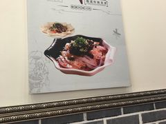 -西安调调(十全街店)