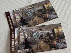 -广州塔卢特斯法国旋转餐厅