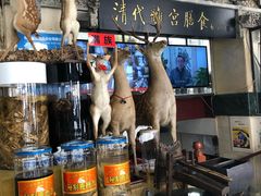 -乔家满族八大碗(流水沟店)