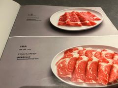 -鼎鼎香·港式火锅(北京SKP店)