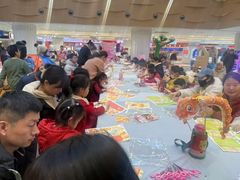 -丽达购物中心(崂山店)