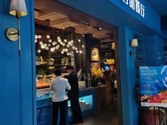 -领鲜活海鲜榴莲自助火锅(东门店)