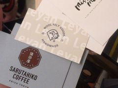 -诚品(信义店)