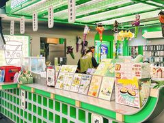-斗作小养·南洋茶咖(淮海755店)