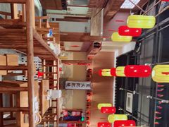 -老高烧烤(龙华星河iCO店)