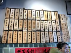 -卤儿道道(龙游路店)