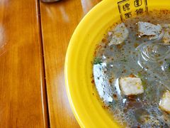 -瞻园面馆鸭血粉丝汤(老门东店)