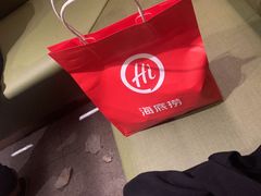 -海底捞火锅(龙湖北京大兴天街店)