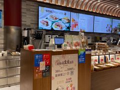 -光明悠焙(豫园店)