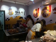 -杨永兴黄陂三鲜(雪松路店)