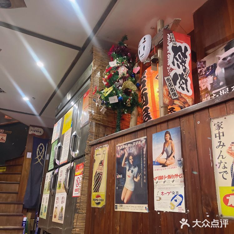 好吃的日料来啦～