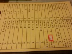 android_upload_pic-西单翅酷(西单店)