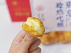 -吴越糕享(常熟万达店)