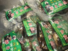 零售区-马文章胖子甑糕(洒金桥店)