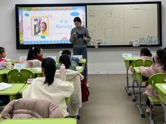 -新东方学习规划(交大常春藤校区)