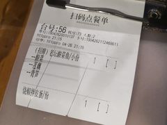 -江渔儿酸菜鱼(东二环泰禾店)