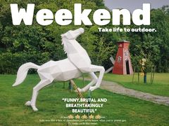 -白马涧龙池景区