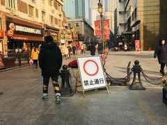 -小白楼1902欧式风情街