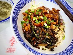 -沪西老弄堂面馆(定西路店)