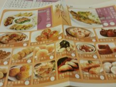 -稻香(青衣城店)