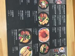 -活鳗饭·鹅肝范儿(高碑店店)