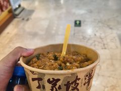 -丁家坡洋芋·观音桥好吃街A区(全国总店)