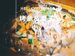 -探鱼·鲜青椒爽麻烤鱼(苏宁广场店)