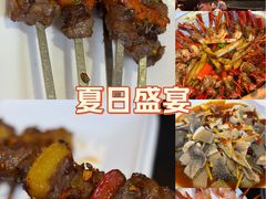 -天宝兄弟(前海壹方城店)