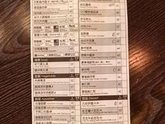 -阿元来了(西环店)