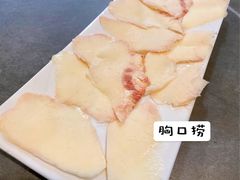 -鑫宝沙茶牛肉火锅(永泰店)