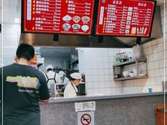 -小胖包子王(阜成门内店)
