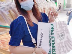 -勿理堂(西村店)