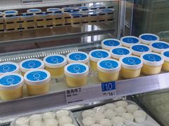 -白色日记·手作酸奶(万象城店)