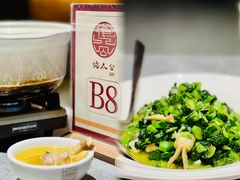 -佬太公海鸭·海鲜大排档(上海总店)