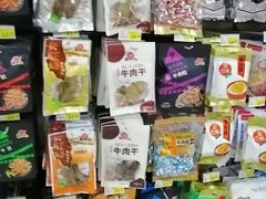 -米兰超市(红桥店)