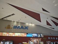 -万达影城(洛阳万达广场IMAX激光店)