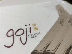 -顺德美的万豪酒店·自助餐·贡厨
