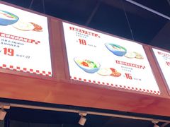 -忆秦时(银泰in77店)