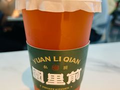 -园里前·10年私厨·福建菜(台江万达鳌峰洲店)