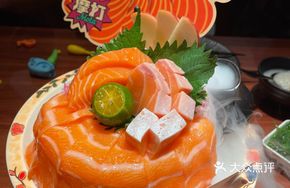Marinated Salmon Salad