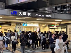 -阪急百货店(梅田总店)