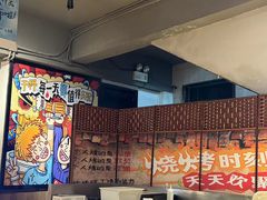 -木屋烧烤(南新店)