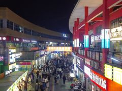 -义乌小商品批发市场(中国小商品城·篁园服装市场店)