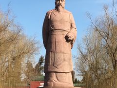 -汤阴县羑里周易博物馆